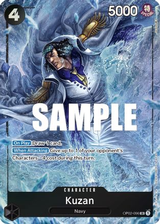 Kuzan (096) (Alternate Art) (OP02-096) - [Paramount War] Foil