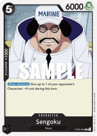 Sengoku (ST06-005) - [Starter Deck 6: Absolute Justice]