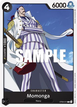Momonga (ST06-011) - [Starter Deck 6: Absolute Justice]