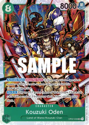 Kouzuki Oden (OP02-030) - [Paramount War] Foil