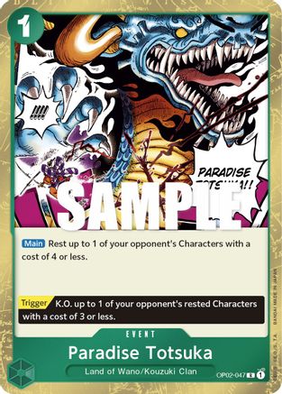 Paradise Totsuka (OP02-047) - [Paramount War] Foil