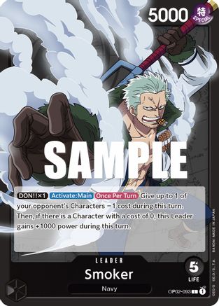 Smoker (093) (OP02-093) - [Paramount War]