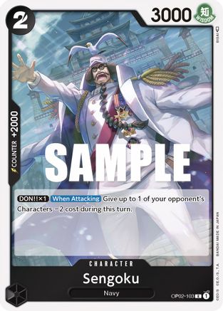 Sengoku (OP02-103) - [Paramount War] Foil