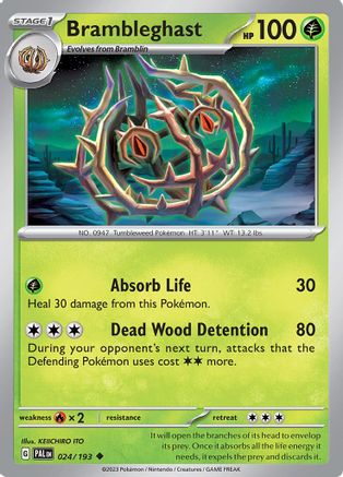 Brambleghast (024/193) [Scarlet & Violet: Paldea Evolved] Reverse Holofoil