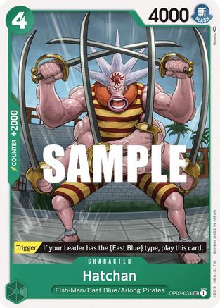Hatchan (OP03-033) - [Pillars of Strength]