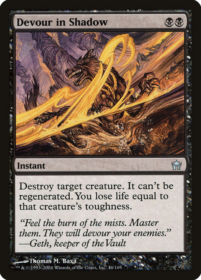 Devour in Shadow [Fifth Dawn] Foil