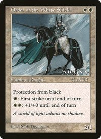 Order of the White Shield (Oversized) [Oversize Cards] Foil