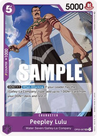 Peepley Lulu (OP03-067) - [Pillars of Strength]