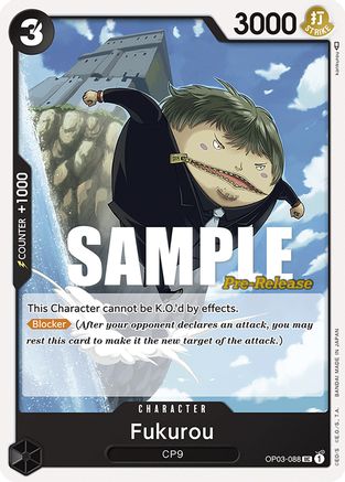 Fukurou (OP03-088) - [Pillars of Strength Pre-Release Cards]