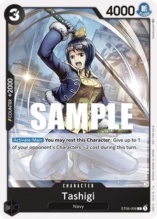 Tashigi (Tournament Pack Vol. 4) (ST06-006) - [One Piece Promotion Cards]