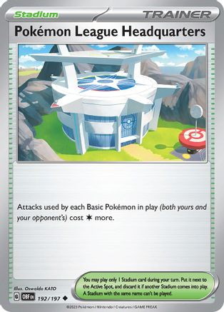 Pokemon League Headquarters (192/197) [Scarlet & Violet: Obsidian Flames] Reverse Holofoil