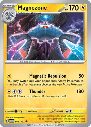 Magnezone (065/197) [Scarlet & Violet: Obsidian Flames] Reverse Holofoil