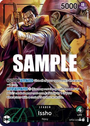 Issho (Alternate Art) (OP04-020) - [Kingdoms of Intrigue] Foil
