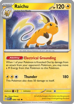Raichu (026/165) [Scarlet & Violet 151] Reverse Holofoil