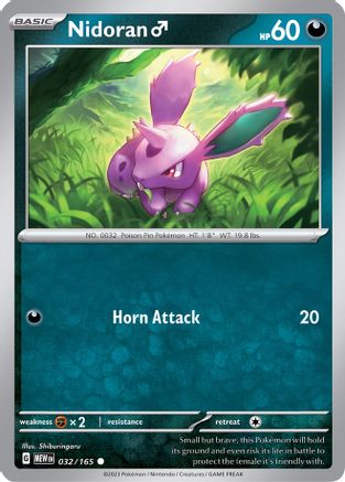 Nidoran M (032/165) [Scarlet & Violet 151] Reverse Holofoil