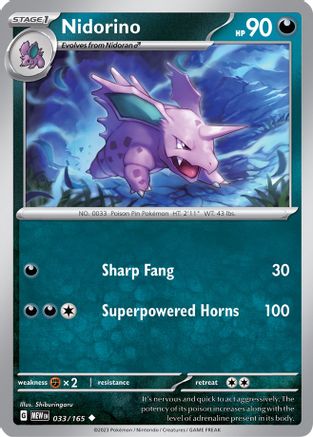 Nidorino (033/165) [Scarlet & Violet 151] Reverse Holofoil