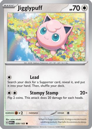 Jigglypuff (039/165) [Scarlet & Violet 151] Reverse Holofoil