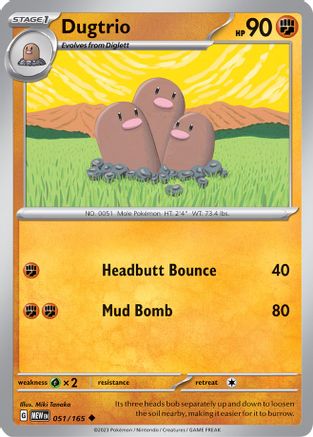 Dugtrio (051/165) [Scarlet & Violet 151] Reverse Holofoil