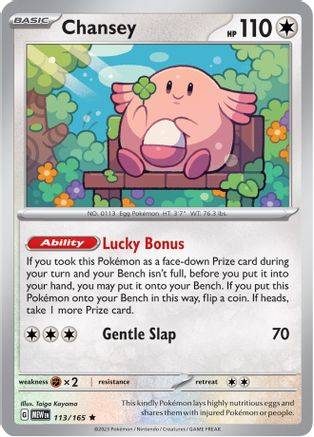 Chansey (113/165) [Scarlet & Violet 151] Reverse Holofoil