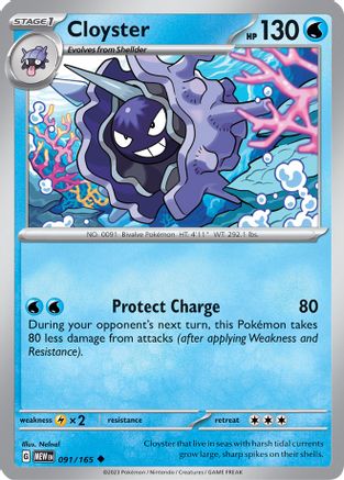 Cloyster (091/165) [Scarlet & Violet 151] Reverse Holofoil