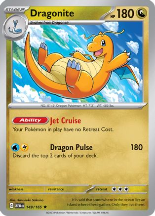 Dragonite (149/165) [Scarlet & Violet 151] Reverse Holofoil