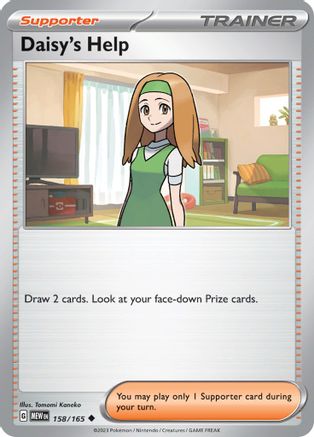 Daisy's Help (158/165) [Scarlet & Violet 151] Reverse Holofoil
