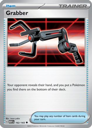 Grabber (162/165) [Scarlet & Violet 151] Reverse Holofoil