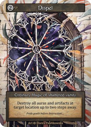 Dispel  - Alpha