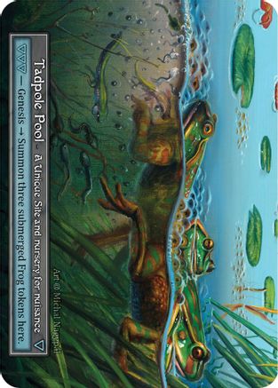 Tadpole Pool (Foil)  - Alpha Foil