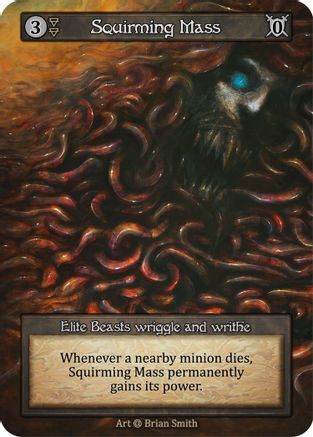 Squirming Mass  - Alpha