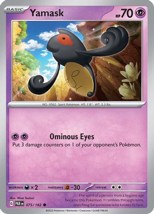 Yamask (075/182) [Scarlet & Violet: Paradox Rift] Reverse Holofoil