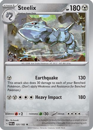 Steelix (125/182) [Scarlet & Violet: Paradox Rift] Reverse Holofoil