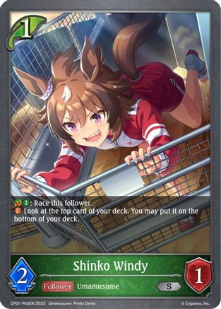 Shinko Windy - P03EN (Foil)