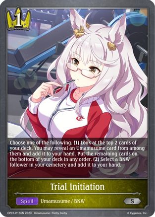 Trial Initiation - P15EN (Foil)