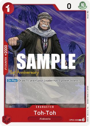 Toh-Toh (OP05-009) - [Awakening of the New Era: 1st Anniversary Tournament Cards]