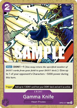 Gamma Knife (OP05-077) - [Awakening of the New Era: 1st Anniversary Tournament Cards]