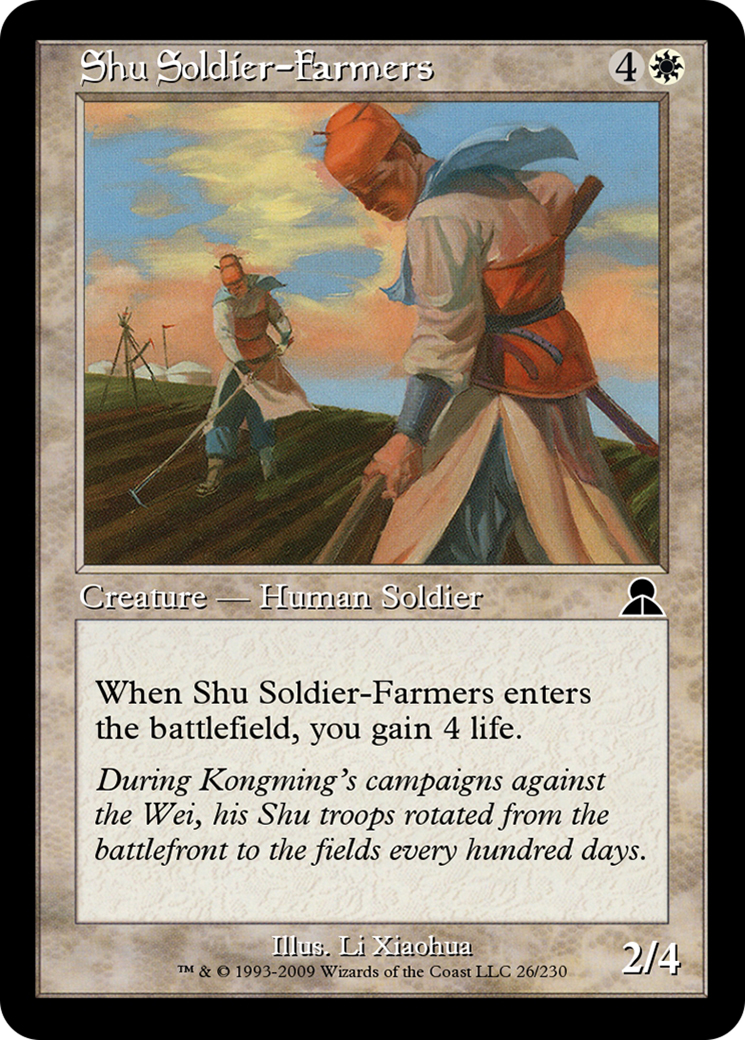 Shu Soldier-Farmers  [Masters Edition III] Foil