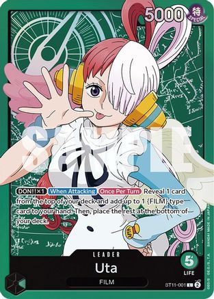 Uta (001) (ST11-001) - [Starter Deck 11: Uta] Foil