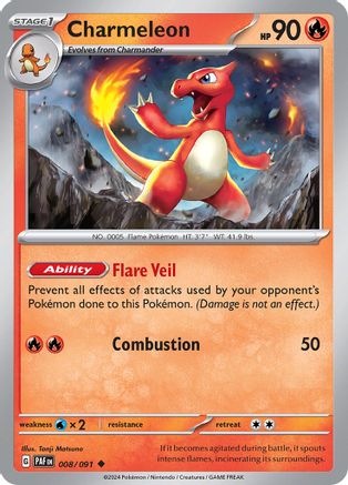 Charmeleon (008/091) [Scarlet & Violet: Paldean Fates] Reverse Holofoil