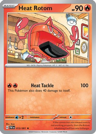 Heat Rotom (013/091) [Scarlet & Violet: Paldean Fates] Reverse Holofoil