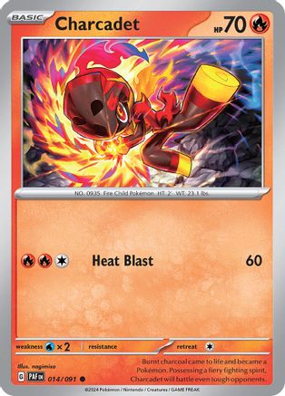 Charcadet (014/091) [Scarlet & Violet: Paldean Fates] Reverse Holofoil