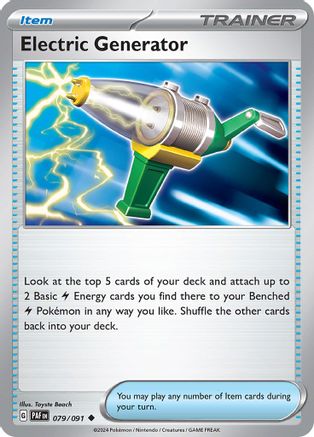 Electric Generator (079/091) [Scarlet & Violet: Paldean Fates] Reverse Holofoil