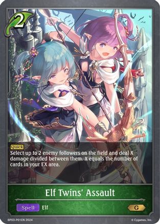 Elf Twins' Assault - P01EN (Foil)