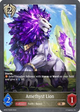 Amethyst Lion - P30EN (Foil)