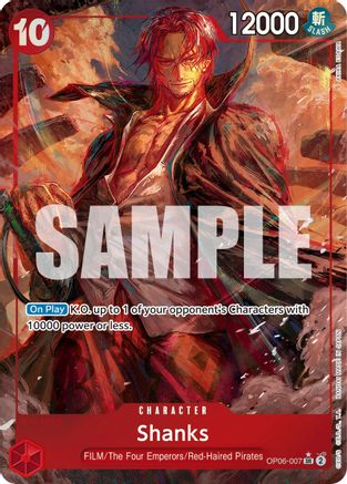 Shanks (Alternate Art) (OP06-007) - [Wings of the Captain] Foil