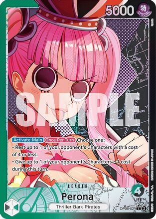 Perona (021) (Alternate Art) (OP06-021) - [Wings of the Captain] Foil