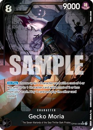 Gecko Moria (086) (Alternate Art) (OP06-086) - [Wings of the Captain] Foil