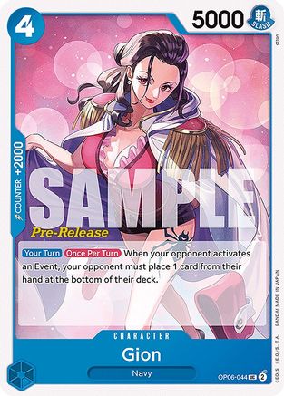 Gion (OP06-044) - [Wings of the Captain Pre-Release Cards]