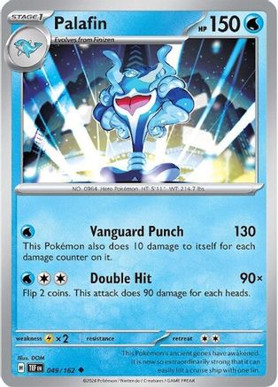 Palafin (049/162) [Scarlet & Violet: Temporal Forces] Reverse Holofoil