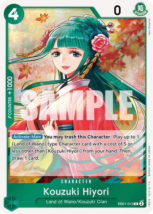 Kouzuki Hiyori (EB01-013) - [Extra Booster: Memorial Collection] Foil